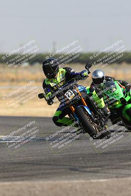 media/Aug-03-2024-TrackDaz (Sat) [[30bed884ff]]/C Group/940am (Sweeper)/